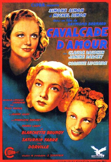 Кавалькада любви (1938)