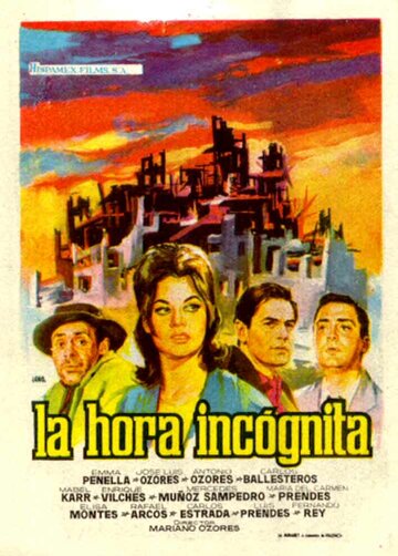 La hora incógnita (1963)