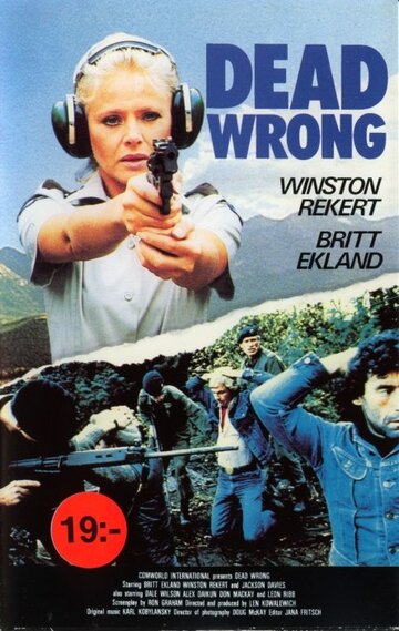 Dead Wrong (1983)