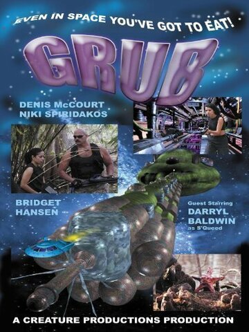 Grub (2005)