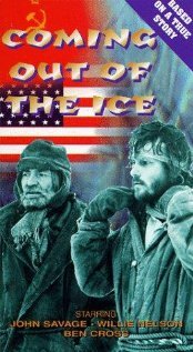 Побег изо льдов (1982)