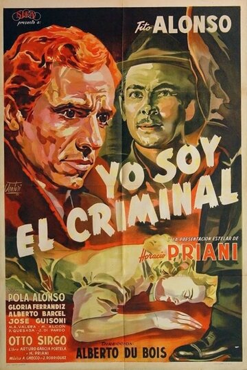 Yo soy el criminal (1954)