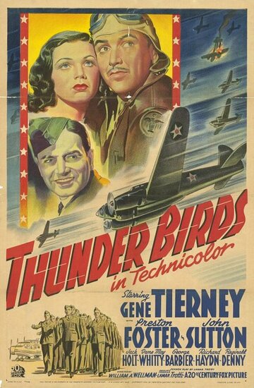 Гром птиц [Солдаты воздуха] (1942)