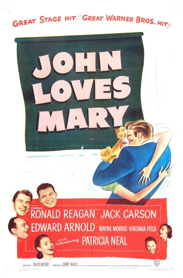 Джон любит Мэри (1949)
