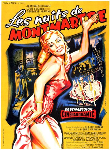 Ночи Монмартра (1955)