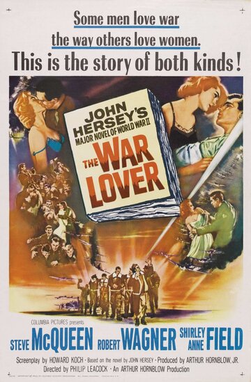 Любовник войны (1962)
