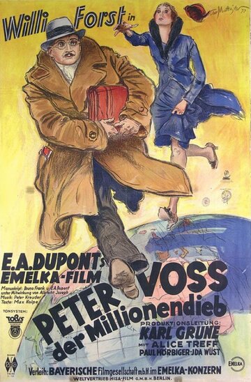 Петер Фосс, который украл миллионы (1932)