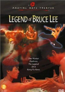 Легенда о Брюсе Ли (1976)