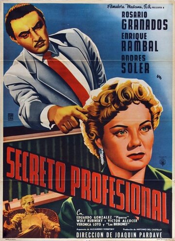 Secreto profesional (1955)