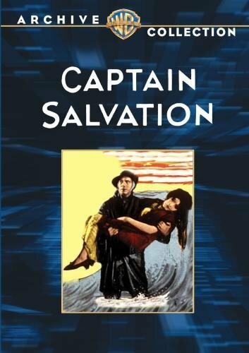 Капитан Спасения (1927)