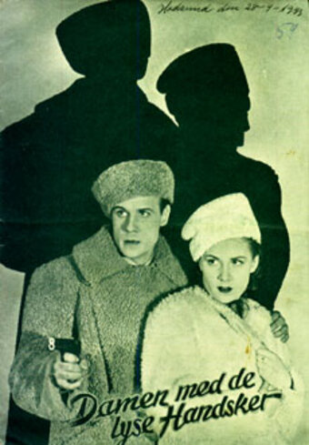 Дама в светлых перчатках (1942)