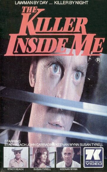 Убийца внутри меня (1976)