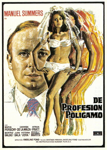 Профессия: многоженец (1975)