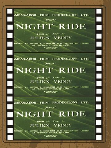 Night Ride (1937)