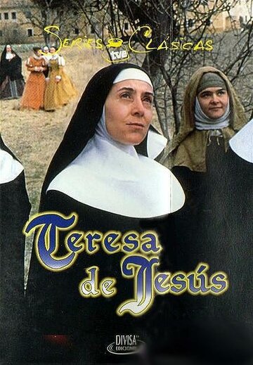 Тереза де Хесус (1984)