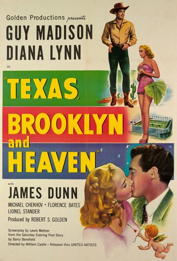 Texas, Brooklyn & Heaven (1948)