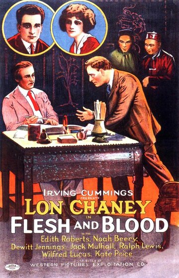 Плоть и кровь (1922)