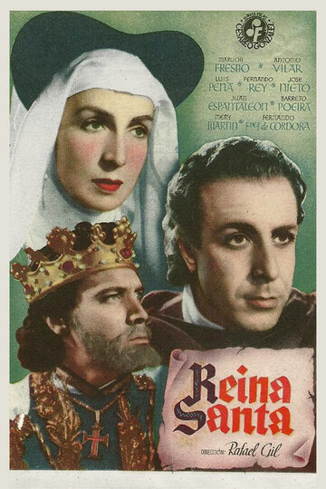 Святая королева (1947)