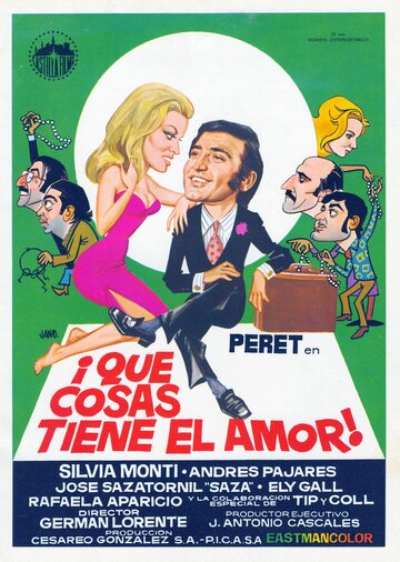 Какая любовь! (1973)