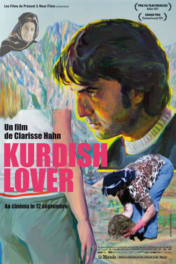 Курдский возлюбленный (2010)