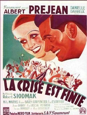 Кризис закончился (1934)