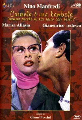 Кармела и кукла (1958)