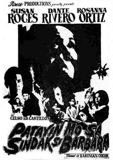 Убейте Барбару в панике (1974)
