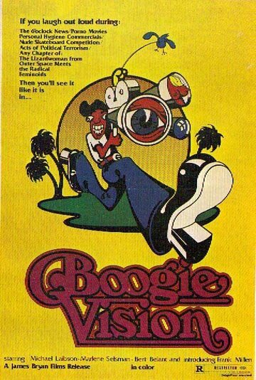 Boogievision (1977)