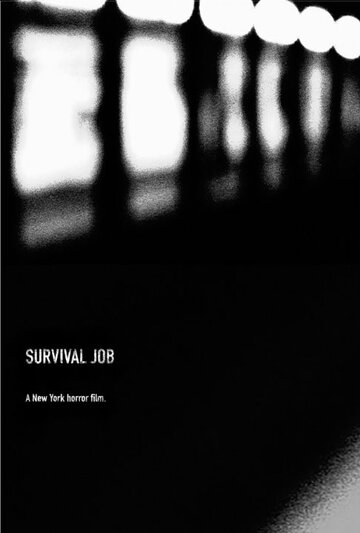 Survival Job (2015)