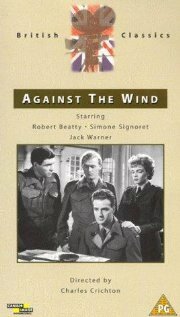 Против ветра (1948)