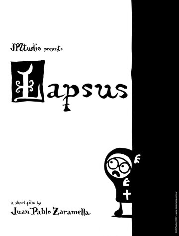 Ляпсус (2007)