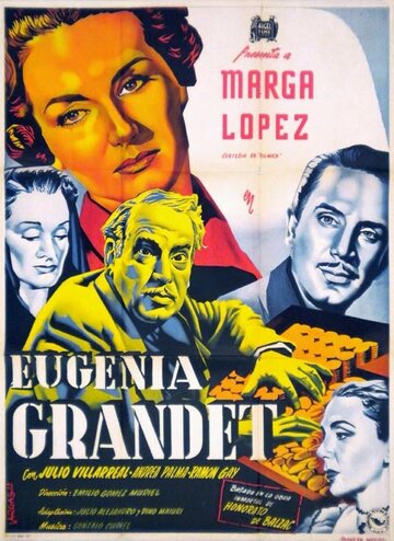 Евгения Гранде (1953)