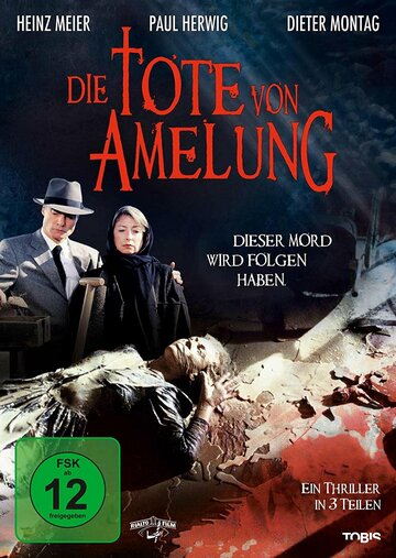 Die Tote von Amelung (1995)