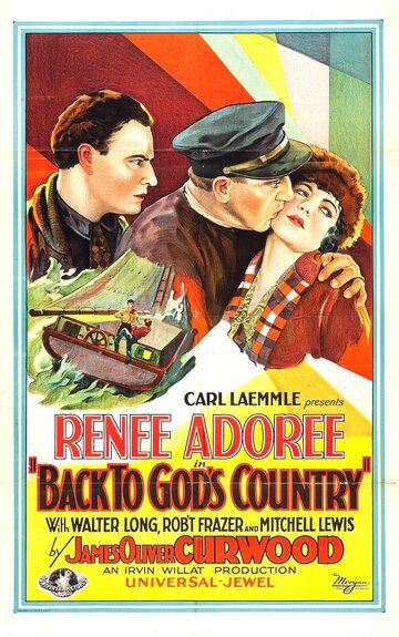Назад в страну Бога (1927)