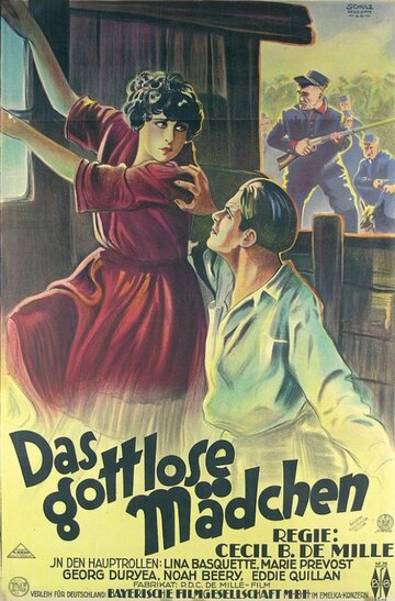 Безбожница (1928)