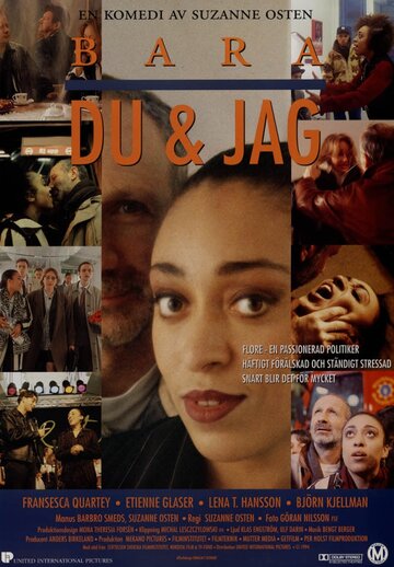 Bara du & jag (1994)