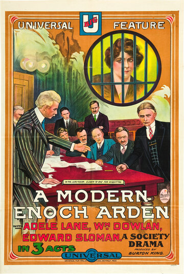 Современный Енох Арден (1915)