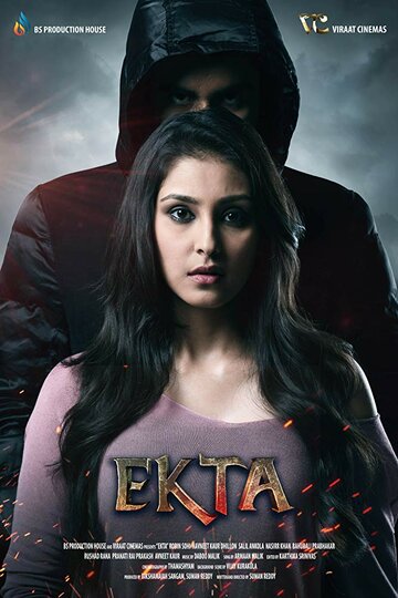 Ekta (2019)