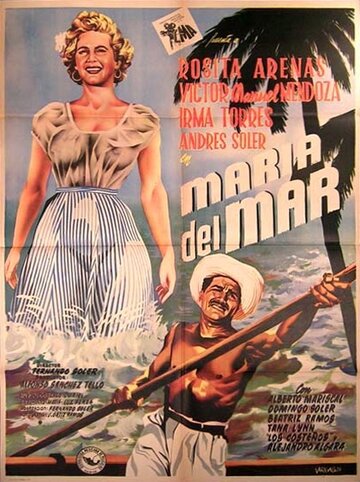 María del Mar (1952)