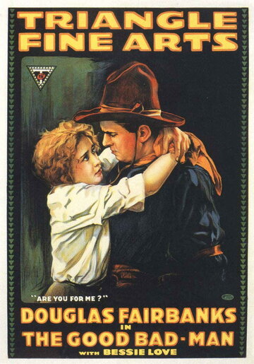 Хороший плохой человек (1916)