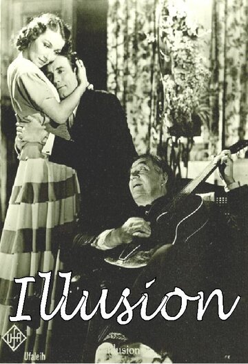 Иллюзия (1941)