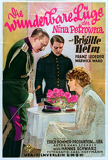 Восхитительная ложь Нины Петровны (1929)