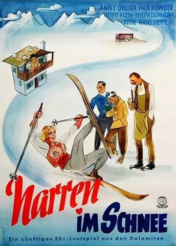 Снежный водевиль (1938)