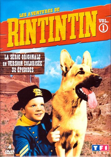 Приключения Рин Тин Тина (1954)
