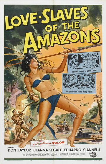 Рабыни любви Амазонки (1957)