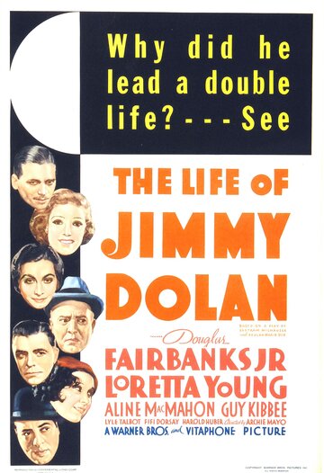 Жизнь Джимми Долана (1933)