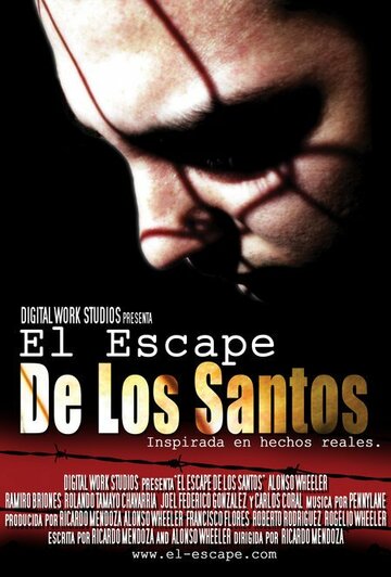 Побег святых (2005)