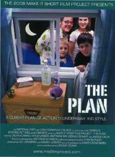 План (2008)