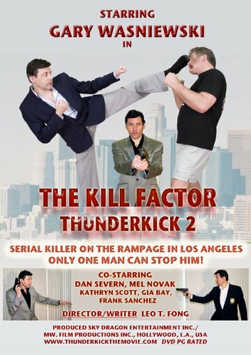 Kill Factor (2010)