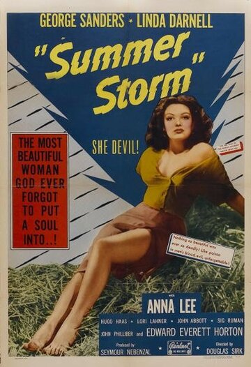 Летняя буря (1944)